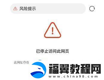 ao3镜像址2024链接