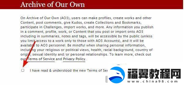 ao3镜像址2024链接