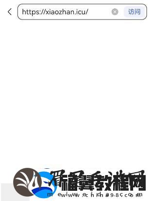 ao3镜像址2024链接