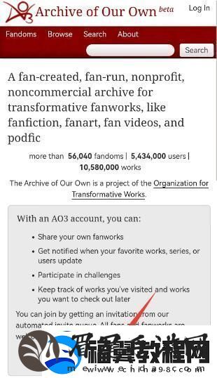 ao3镜像址2024链接