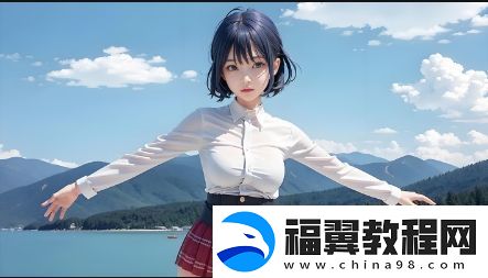 魅影大秀究竟是什么-如何理解这一艺术与科技结合的表演形式