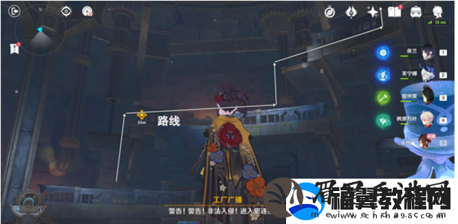 原神所织与所斩任务怎么做