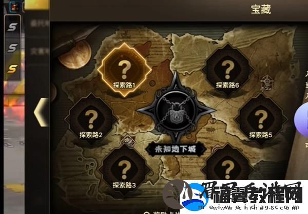 地下城与勇士65版本新增地图