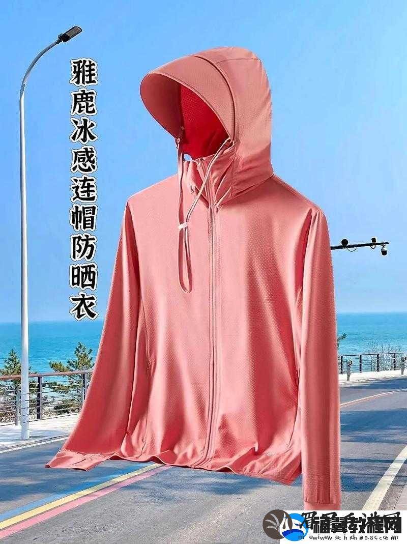侏罗纪生存衣获取攻略