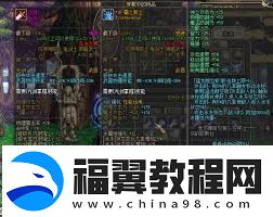 dnf剑魂灯管动光剑如何强化