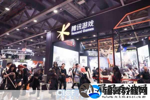 智IN共创手游新纪元-2024英特尔中国学术峰会引领无限境界开幕盛况