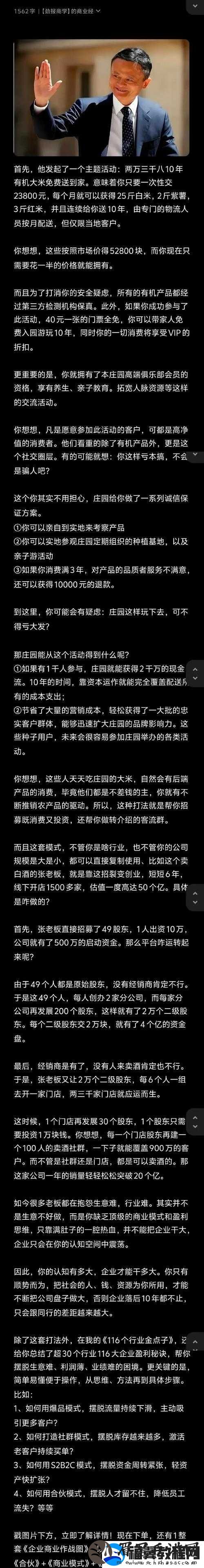 浅析