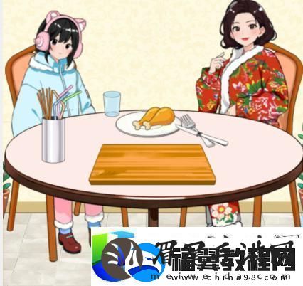 想不到鸭南北差异通关攻略