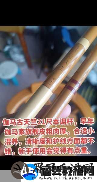 成色1.220.38