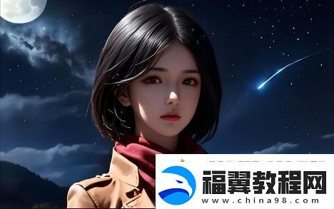 日产新MPV正式确定国产