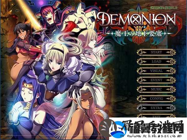 魔王的地下要塞中文汉化版：拥有诸多职业的动作冒险游戏-冒险探索！