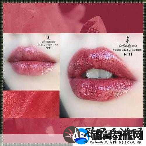 YSL万人千色T9