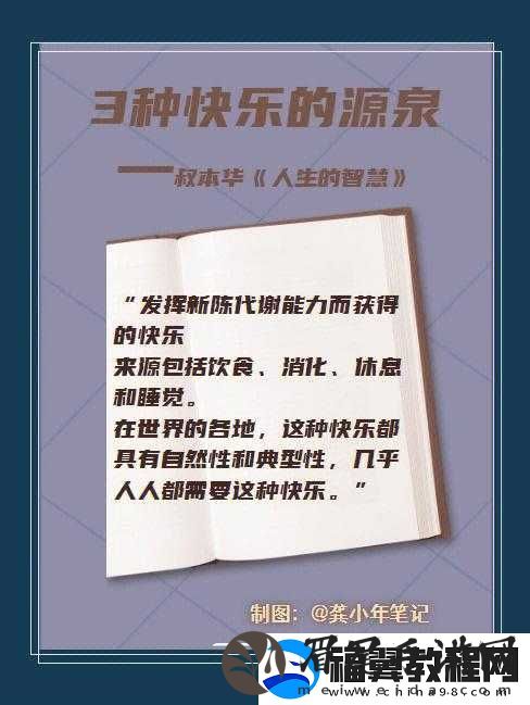 阿锵锵锵锵锵锵锵
