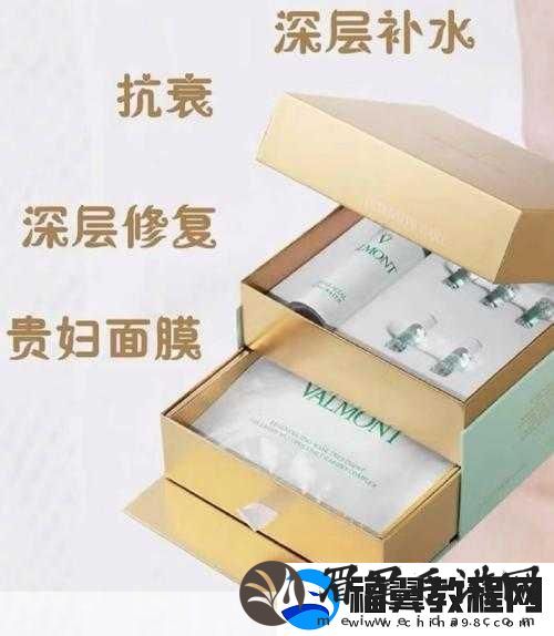 一面膜胸口一面膜下部位
