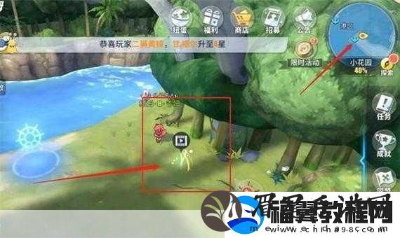 航海王热血航线-探索岛屿全攻略与奖励详解