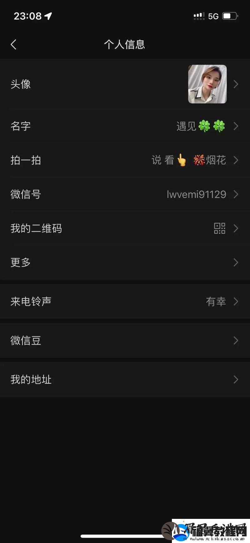 龙之谷手游微信与QQ数据互通问题大揭秘：能否微信QQ玩家一同畅玩