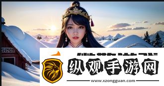 国内免费CRM系统