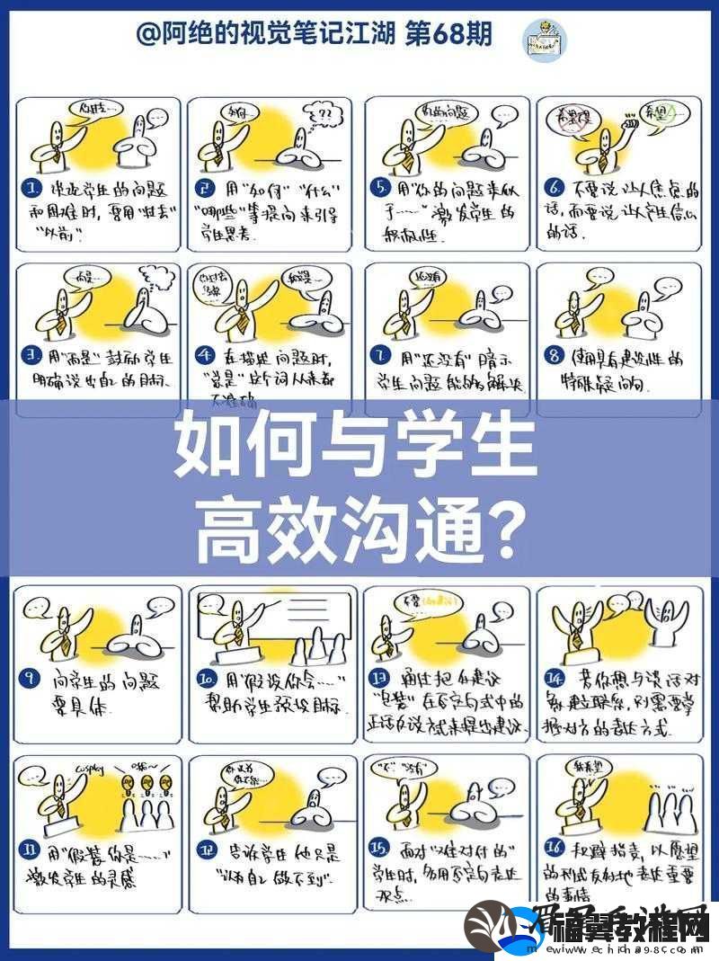 零号任务震慑脉冲实战指南