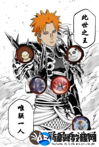 惊蛰时节