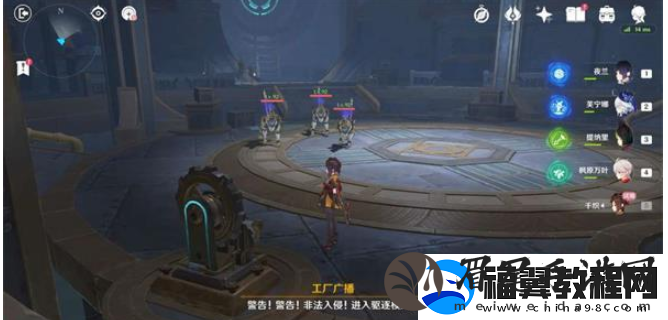 原神所织与所斩任务怎么做