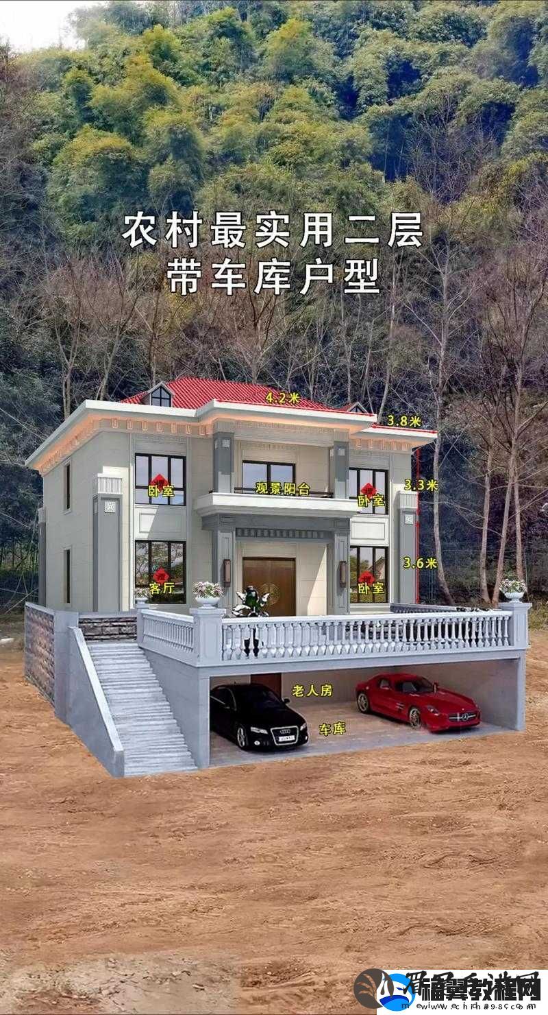 秘密入口专属宅基地的解除方法新人美女视频提供新解