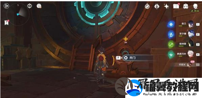 原神所织与所斩任务怎么做