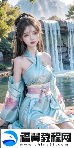 我的姨母很漂亮英语怎么说-有哪些更优美的表达方式