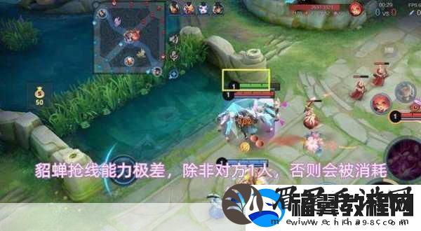 王者荣耀瑶技能攻略