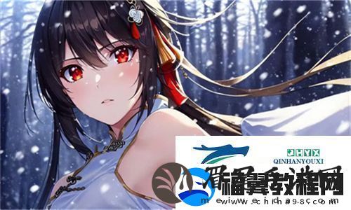 教室激情