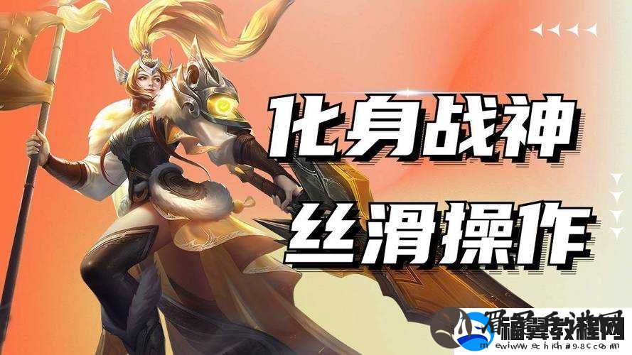 新版花木兰双形态怎么克制