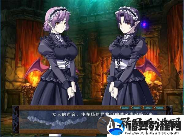 魔王的地下要塞中文汉化版