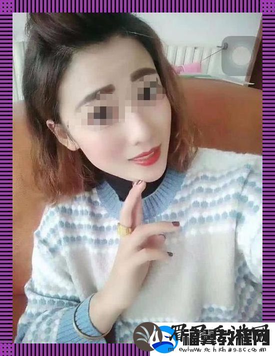 丰年经的继拇