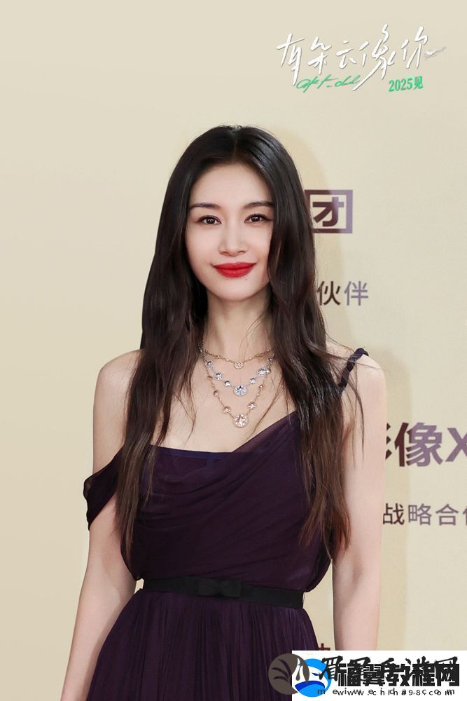 屈楚萧王子文携电影有朵云像你亮相金鸡电影节