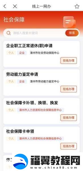 国产无人区码卡二卡3卡4卡全新优化上线-1.-全新升级！国产无人区码卡系列全面优化上线