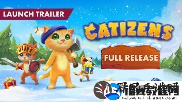 可爱沙盒策略建造游戏喵星总动员现已推出正式版