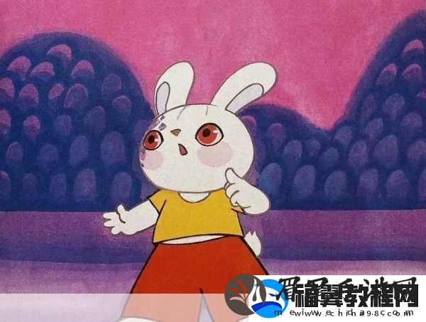 咬小兔兔是站着还是躺着