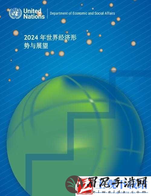 曹留社区
