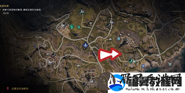 七日世界领地如何挑选-七日世界领地挑选指南