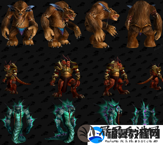 魔兽世界