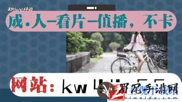 18-草莓樱桃丝瓜绿巨人秋葵：探索多元性爱的世界