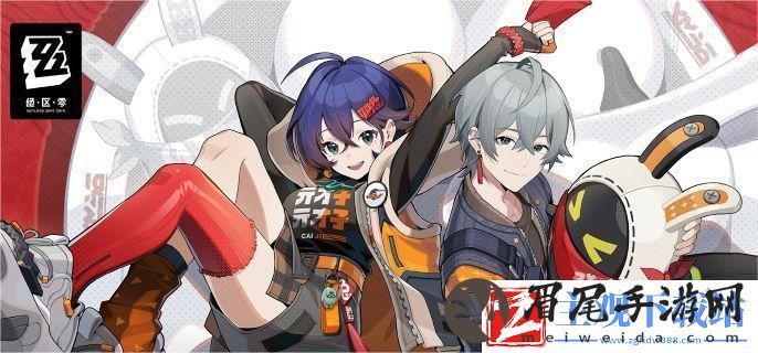 绝区零奇袭节点怎么打-奇袭节点打法攻略