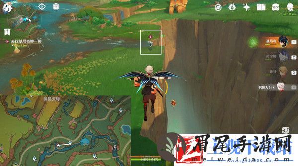 原神基尼奇的交易任务怎么接