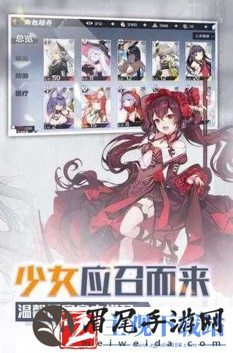 一零计划