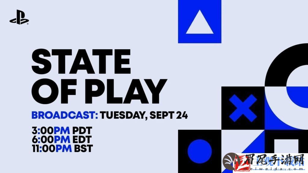 索尼SIE新“StateofPlay”直播定于9/25举行
