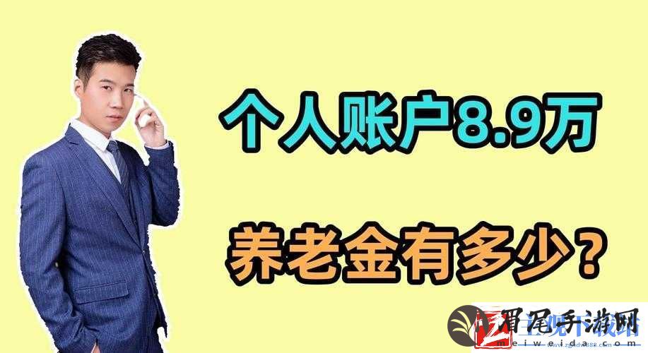 久产久人力有限公司产品线：优势与特色解析