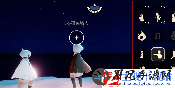 光遇2024年9月24日每日任务怎么做