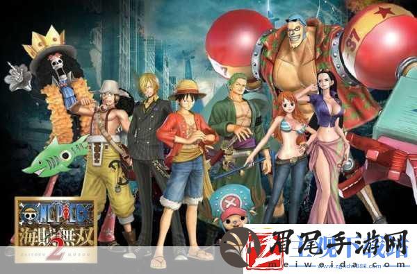 海贼王无双2登陆北美与香港海贼迷的狂欢盛宴！