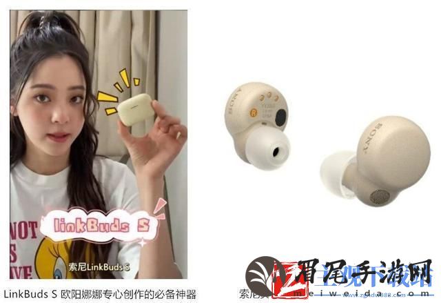 “耳机捂耳