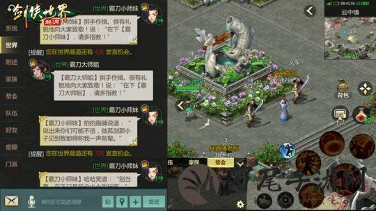 图三.jpeg