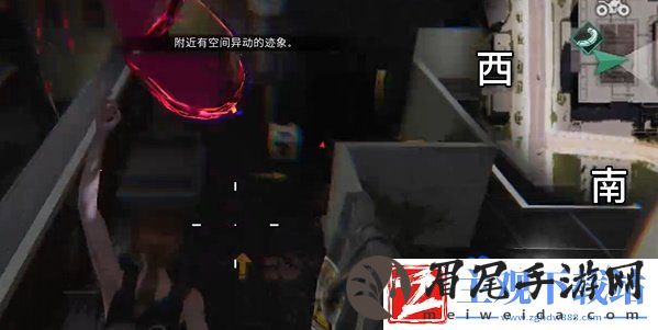 七日世界霍特镇神秘宝箱在哪获取